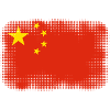 China China