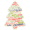 Christmas Funny Sayings