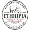 Ethiopia - Rhinoceros