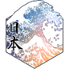 Hokusai
