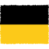 Bade-Wurtemberg Drapeau Home Stuttgart