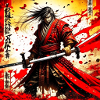 Roter Samurai im Blutsturm
