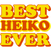 Heiko First Name Funny Gift