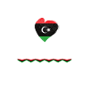 Funny Libyan Husband Proud Wife