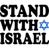 Stand with israel