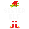 Sister Elf Christmas