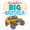 Big Brother, big brother Sticker