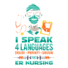 Infirmière d’urgence