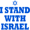 I Stand with israel