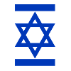 Drapeau Israël