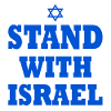 Stand with israel