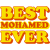 Mohamed First Name Funny Gift