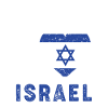 Heart of Israel
