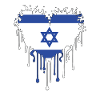Israel Heart Star of David