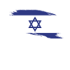 Israël Israël Isra
