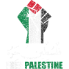 Free Palestine Fist