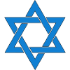 Israël étoile étoile de David hexagramme judaïsme symbole