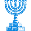Menorá, el candelabro de siete brazos, judaísmo de Israel