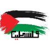 FREE PALESTINE