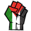 Free Palestine, Vinatge Palestinian Patriotic