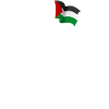 Frit Palæstina, palæstinensisk patriotisk flag, Ozgur