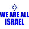 We are all israel