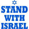Stand with israel