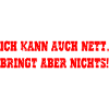 Ouzimade, nett