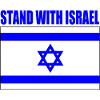 Stand with israel