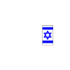 Pray for israel