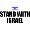 Stand with israel