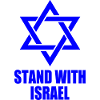 Stand with israel