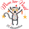 Mon 1er Noël - Lémurien