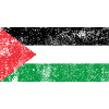 Palestina Bandiera Bandiera Grunge Retrò Vintage