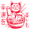 sumo VI