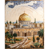 Dome du Rocher