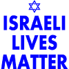 Israeli lives matter