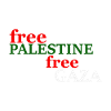 Free Gaza Free Palestine