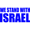 We stand with israel