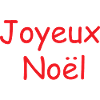 Joyeux noël cadeau t-shirt