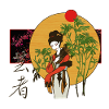 Japan Woman Rising Sun, Geisha and Bamboo