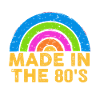 80's The 80s Music