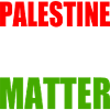 Palestine lives matter