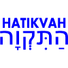 Hatikvah