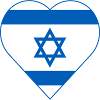 I Love Isreal