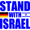 We stand with israel