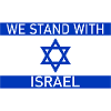 WE STAND WITH