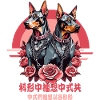 Doberman underdogs with roses