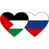 Palestine Russia Flag Heart