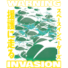 INVASION